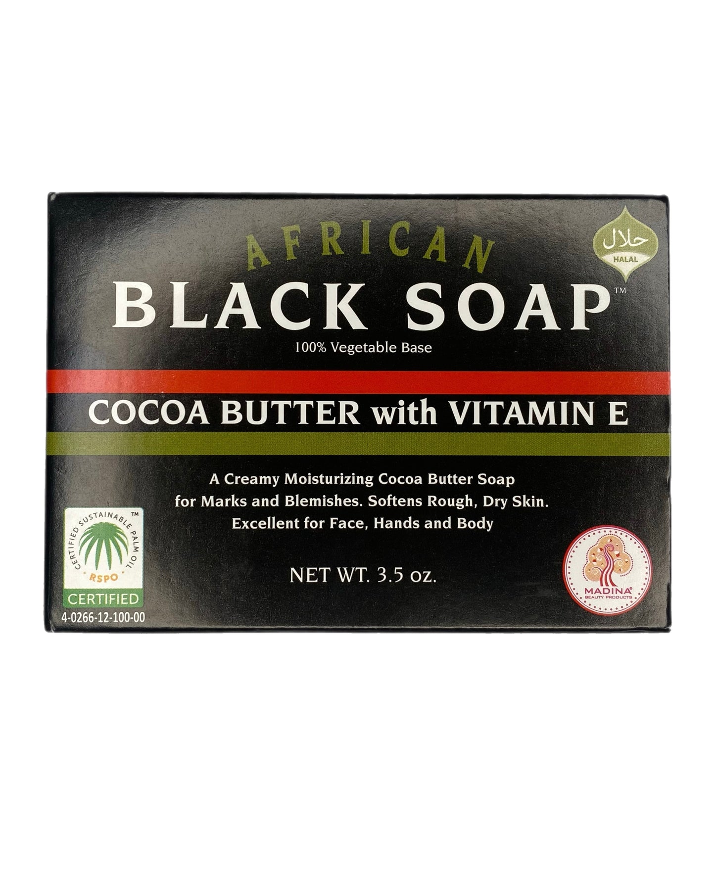 African Black Soap With Cocoa Butter & Vitamin E
