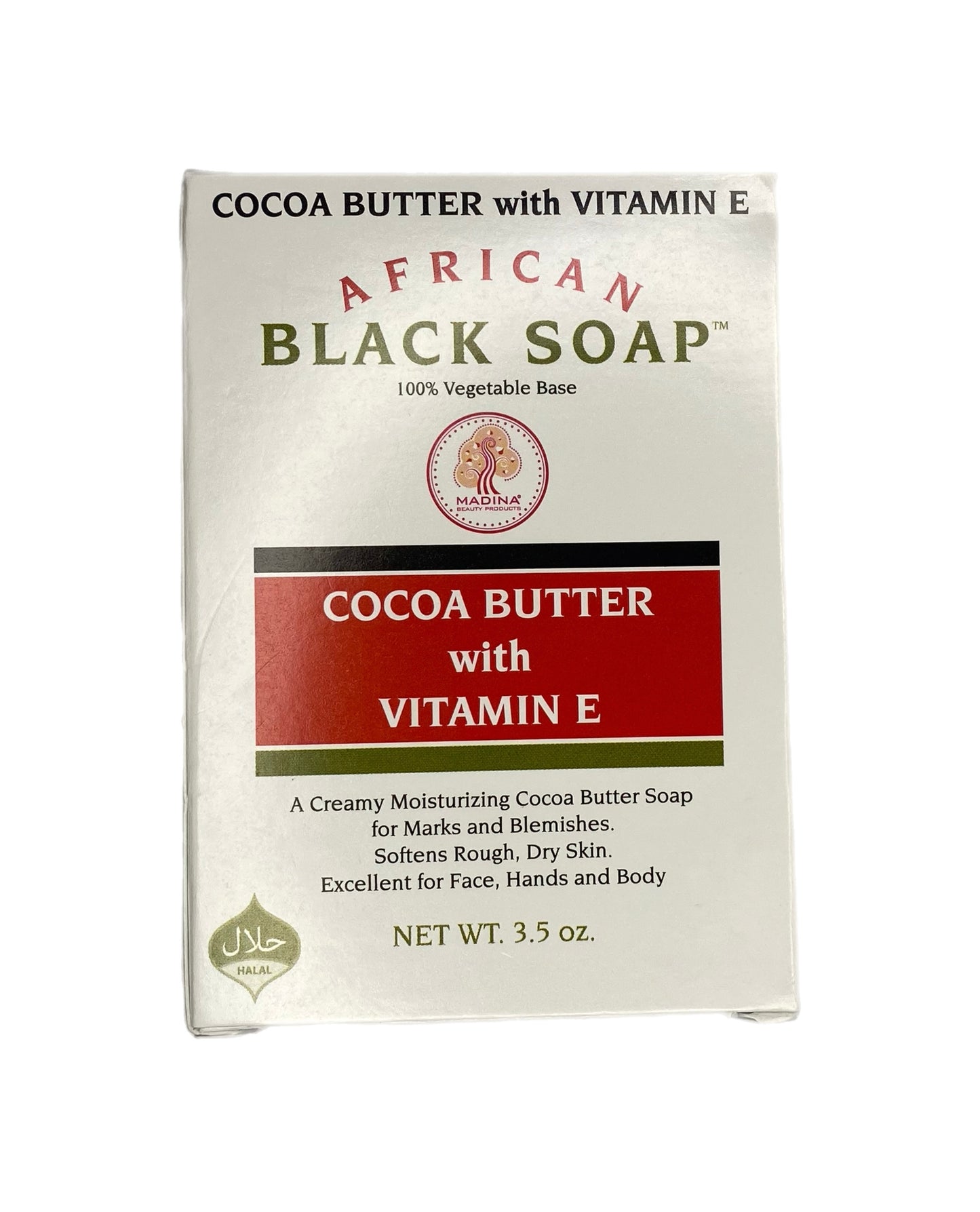 African Black Soap With Cocoa Butter & Vitamin E