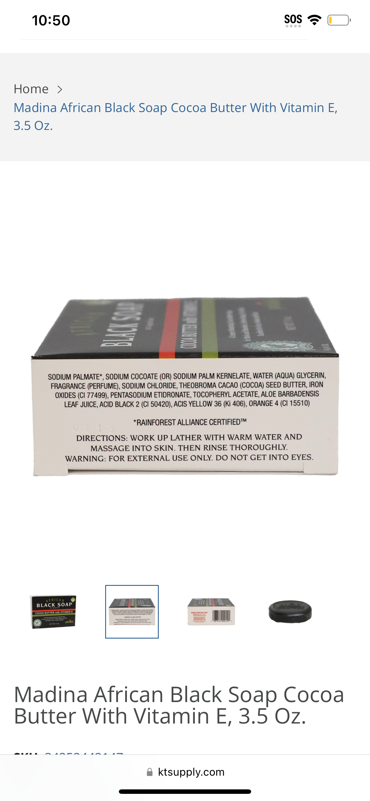 African Black Soap With Cocoa Butter & Vitamin E